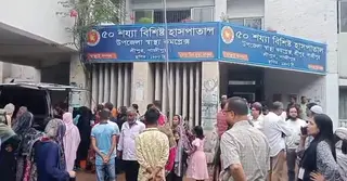 মহাসড়কে কভার্ডভ্যানের ধাক্কায় স্বামী-স্ত্রী নিহত